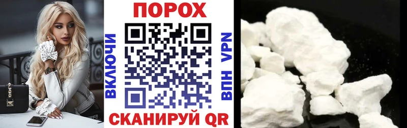 Амфетамин 97%  kraken рабочий сайт  Баксан 