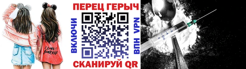 маркетплейс какой сайт  Баксан  ГЕРОИН хмурый  наркошоп 