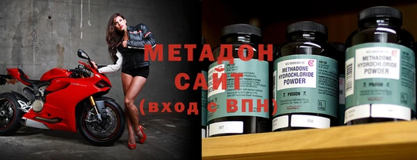 мефедрон Баксан