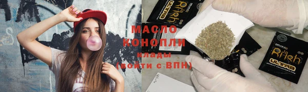 ALPHA-PVP Балабаново