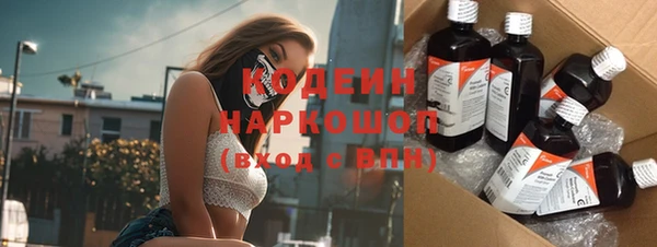амф Сосновоборск