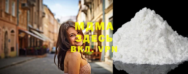 мефедрон Баксан