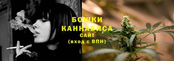 мефедрон Баксан