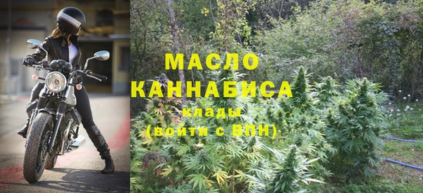 ALPHA-PVP Балабаново