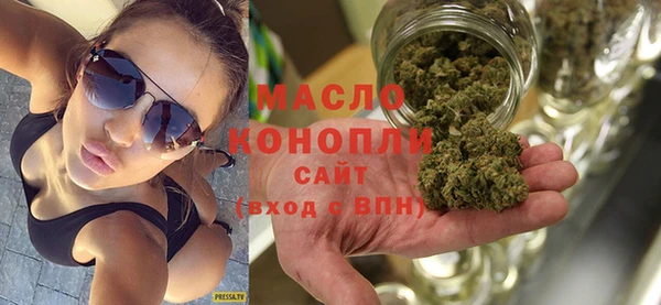 мефедрон Баксан