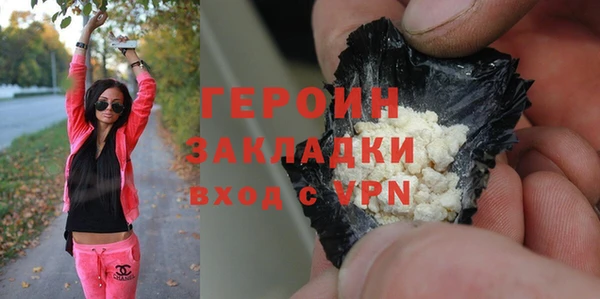 мефедрон Баксан