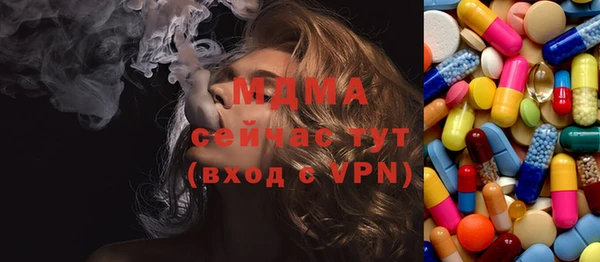 мефедрон Баксан