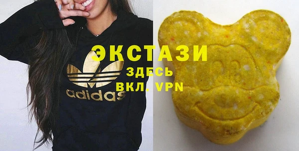 мефедрон Баксан