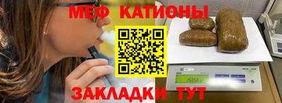 наркотики Сибай