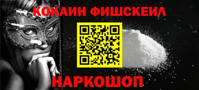 мяу мяу мука Сертолово