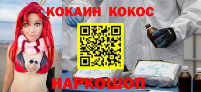 наркотики Сибай