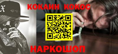 мяу мяу мука Сертолово