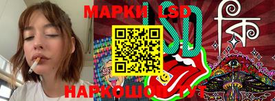 наркотики Сибай