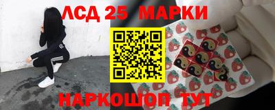 наркотики Сибай