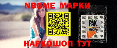 COCAINE Симферополь