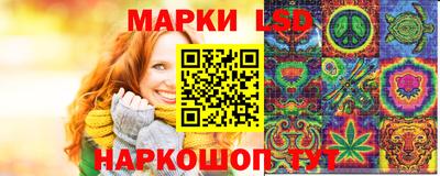 мяу мяу мука Сертолово