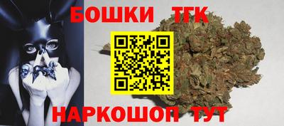 COCAINE Симферополь