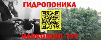 наркотики Сибай