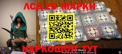 мяу мяу мука Сертолово