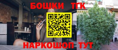 мяу мяу мука Сертолово