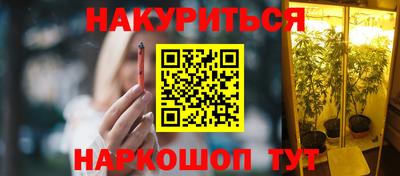 мяу мяу мука Сертолово