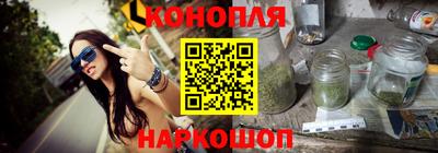 мяу мяу мука Сертолово
