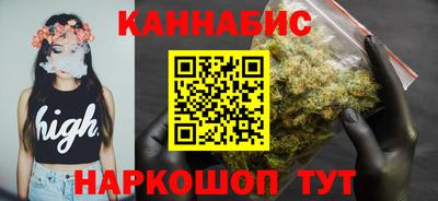 COCAINE Симферополь
