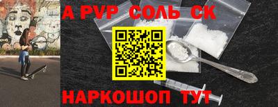 мяу мяу мука Сертолово