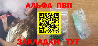 мяу мяу мука Сертолово
