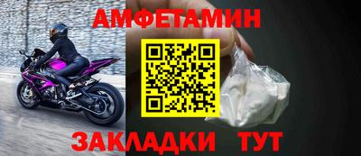 мяу мяу мука Сертолово