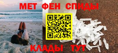 COCAINE Симферополь
