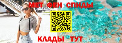 мяу мяу мука Сертолово