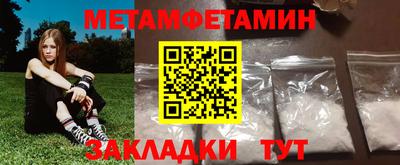 COCAINE Симферополь