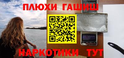 мяу мяу мука Сертолово