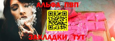 мяу мяу мука Сертолово