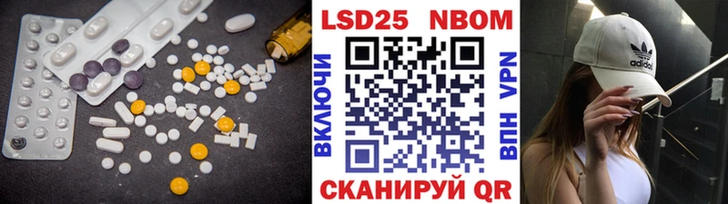 сколько стоит  kraken вход  ЛСД экстази ecstasy  Баксан 