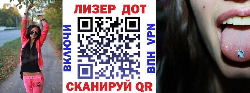 МЕГА зеркало Баксан Марки N-bome 1,5мг