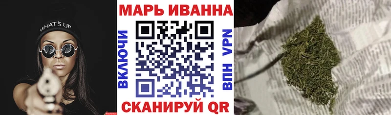 хочу   Баксан  Каннабис семена 